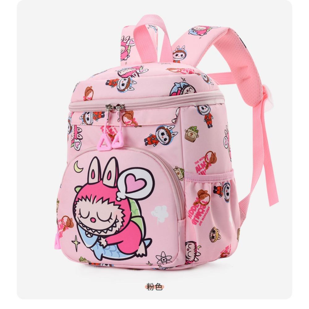 Elementary School Children Cute Students Cartoon Kindergarten Backpack