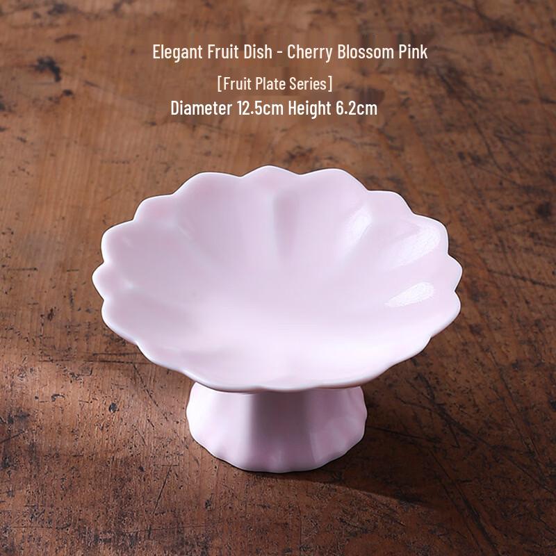 

Small Chinese Ceramic High-Foot Dessert Plate