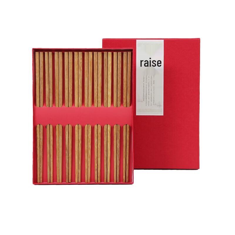 Shangheng 10-Pair Wooden Gift Chopsticks Set