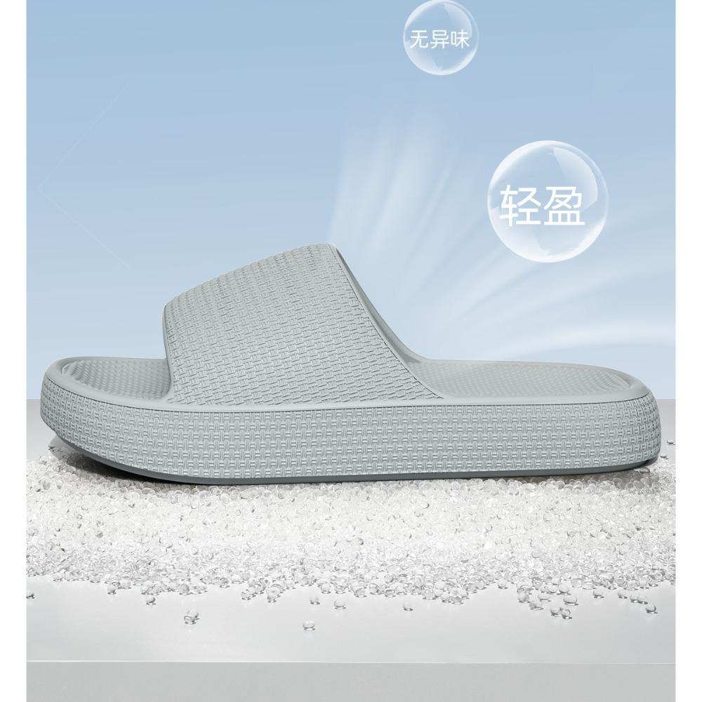 Women's Checkered EVA Slippers, Summer Non-Slip Deodorant Indoor Home Sandals for Men and Women