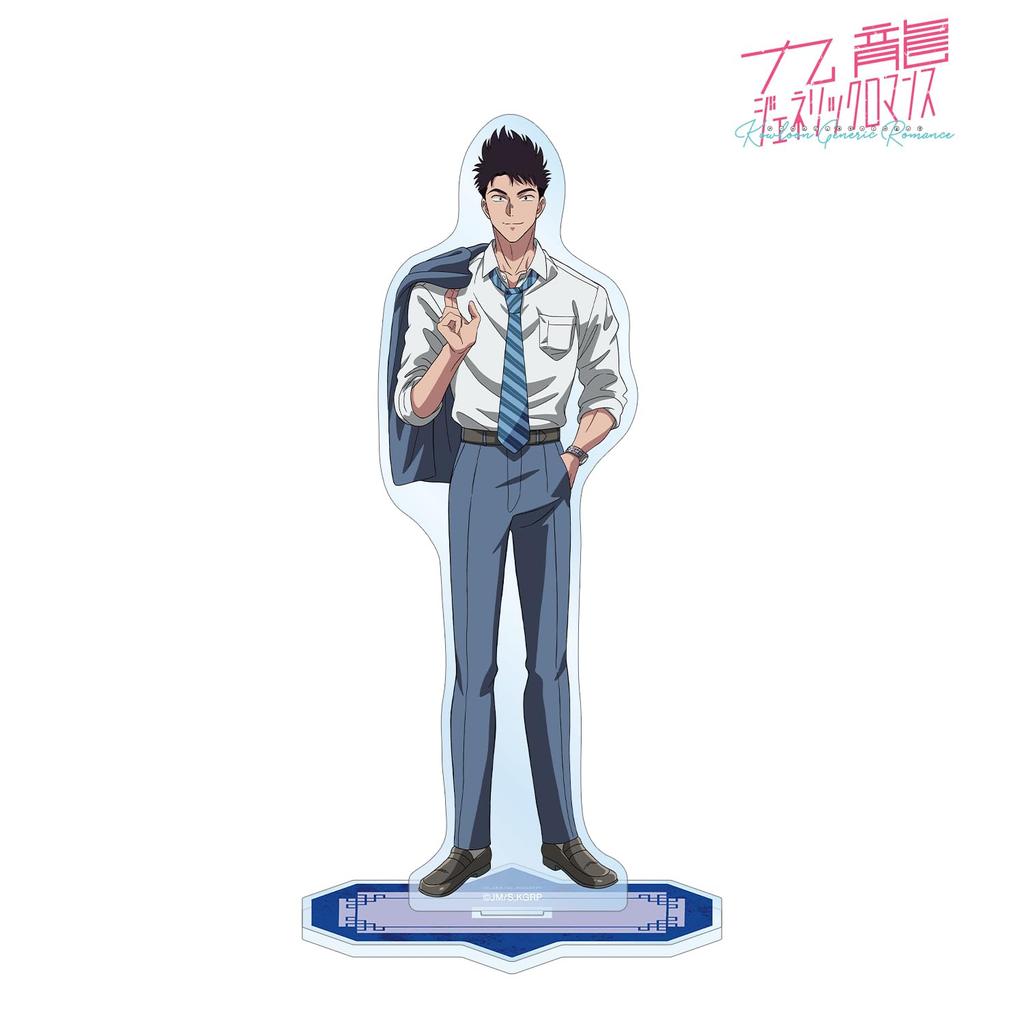 Kowloon Generic Romance Kudo Hatsu Big Acrylic Stand