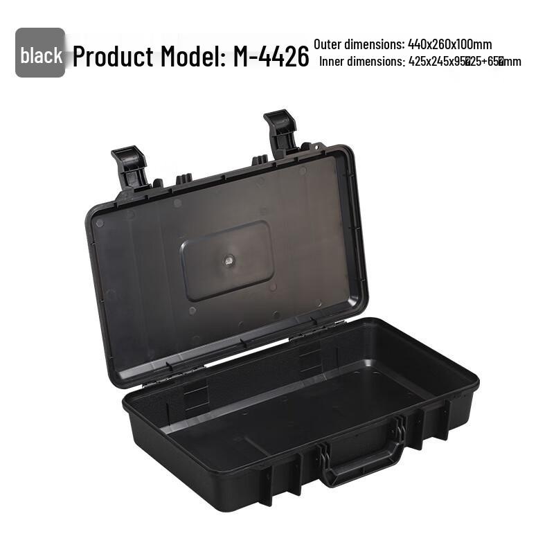 

OEING Portable Plastic Tool Storage Case Standard