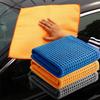 Car Wash Towel Glass Cleaning Water Drying Microfiber Window Clean Wipe Auto Detailing Waffle Weave for Kitchen Bath Home Office