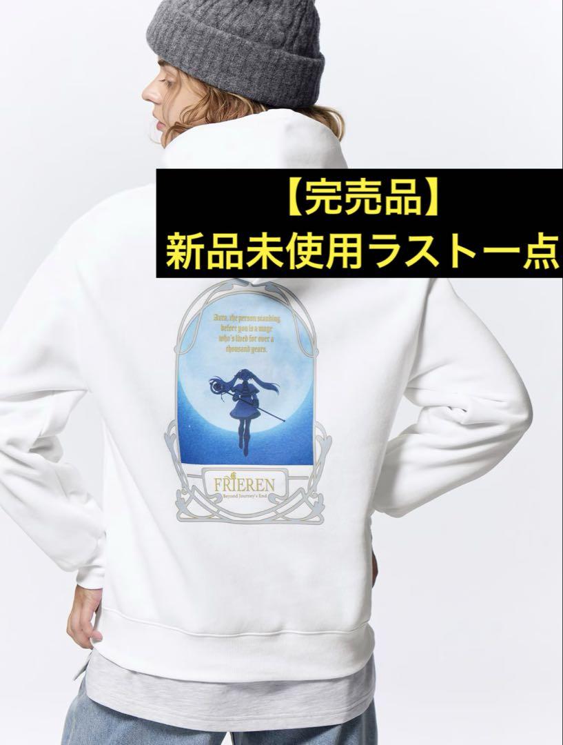 

[USED] Sold out GU Sweatshirt Pullover Funeral of Freiren Size S