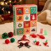 Christmas Cat Activity Set Advent Calendar 2026, 12 Days Toys Countdown Holiday Box for Pets with Interactive Mice, Balls, Plush Toys, Gifts