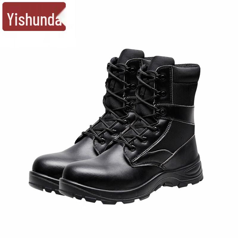 Yi Shun Da High-Top Steel-Toe Work Boots