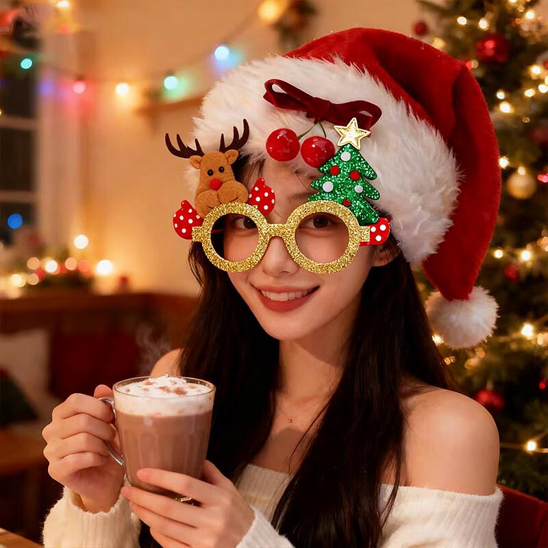 Kuyibao Christmas Decorations & Gift Supplies