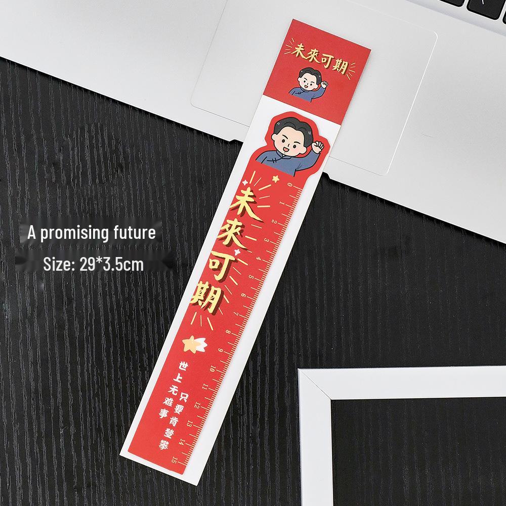Celebrity Cartoon Bendable Magnetic Ruler - Creative Motivational Soft Measuring Tool for Students 15 cm