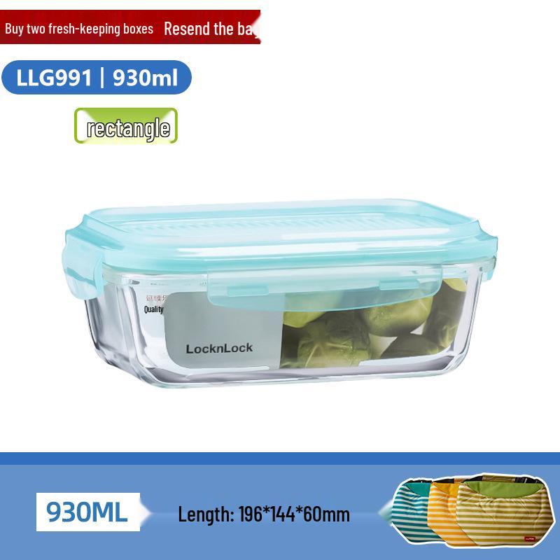 Lock & Lock 2-Piece Heat-Resistant Glass Lunch Box Set: Microwave and Refrigerator Safe, Sealed for Freshness. Gift-Ready.