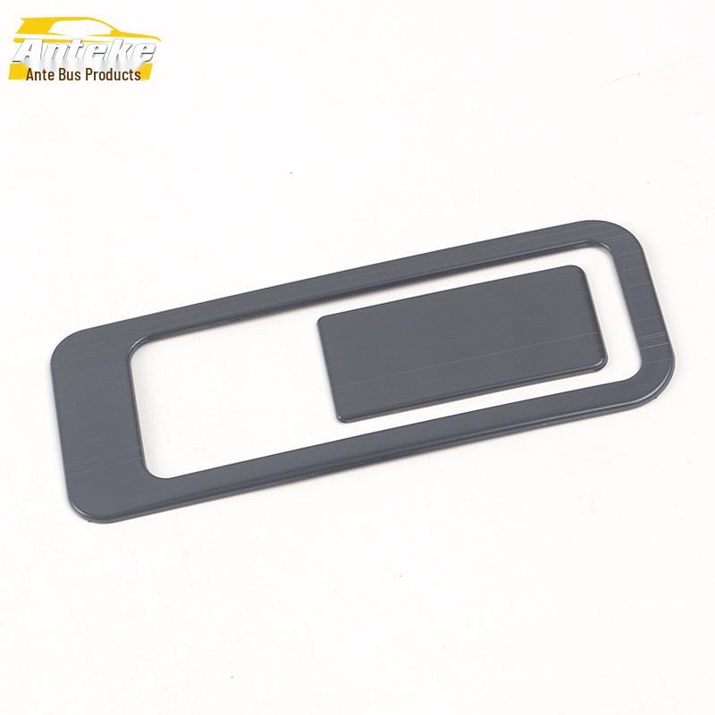 22 Lingfang Glove Box Stainless Steel Decorative Stickers - Car Cabin Accessories