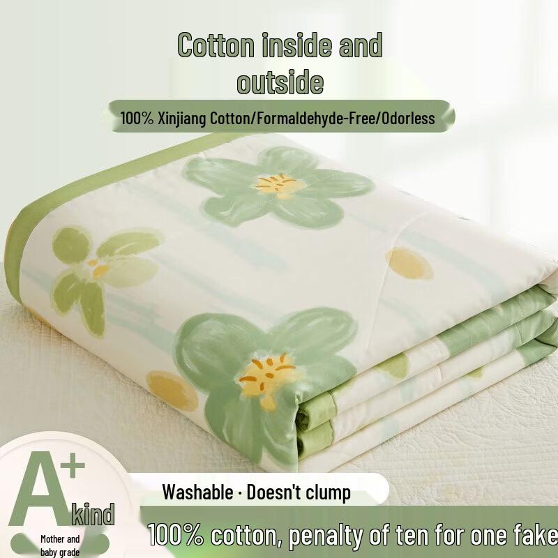 Yalu All-Cotton Summer Air-Conditioning Quilt