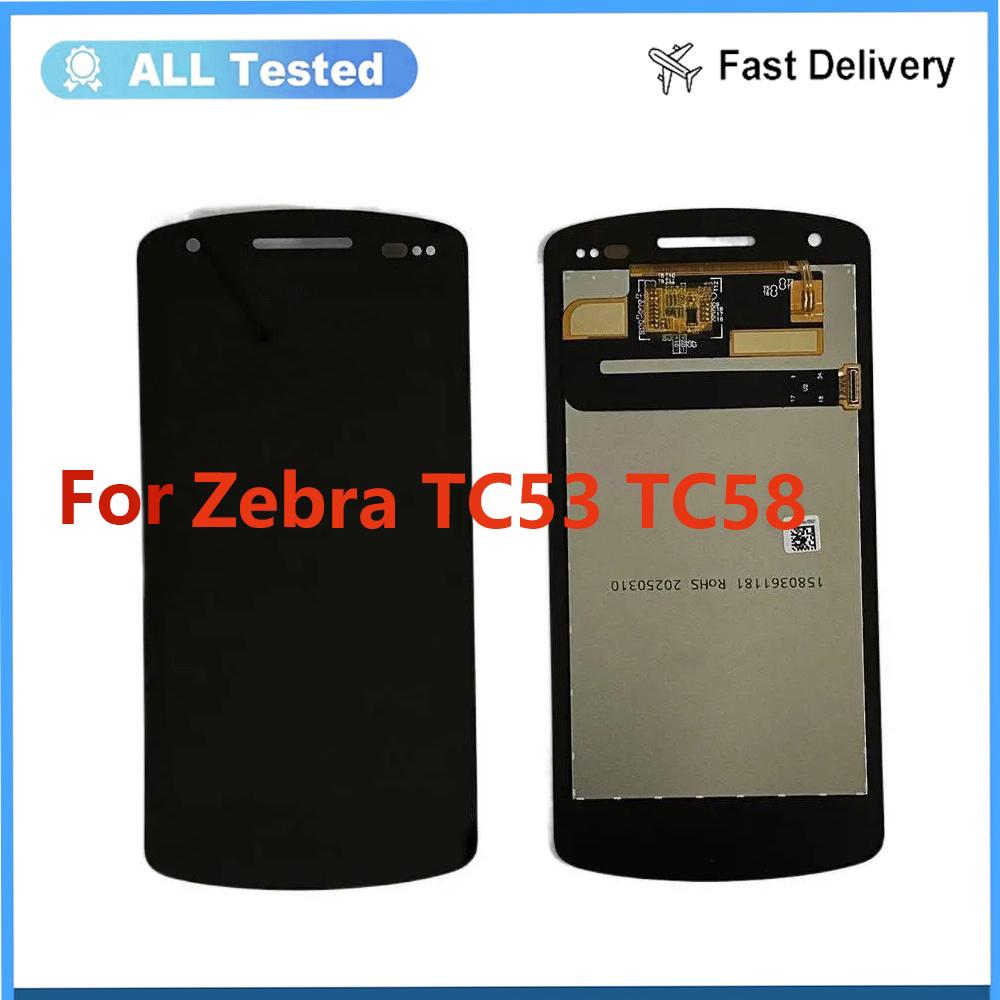 Полная сборка ЖК-экрана и дигитайзера для Zebra TC53 TC58