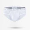 SEEINNER Men's Ribbed Cotton Wide Waist Triangle Sport Underwear