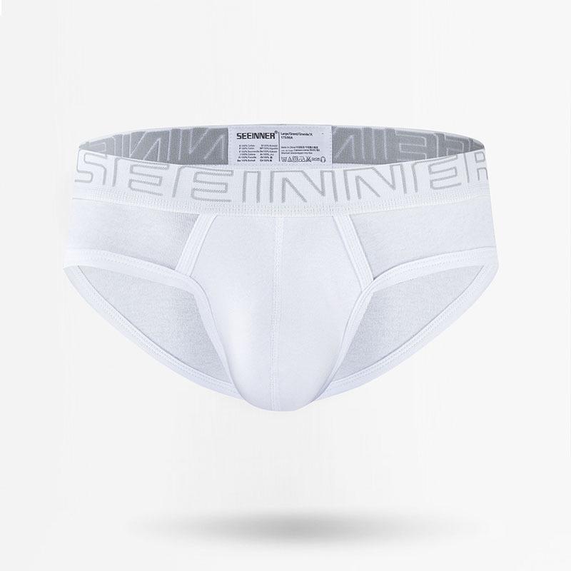 SEEINNER Men's Ribbed Cotton Wide Waist Triangle Sport Underwear