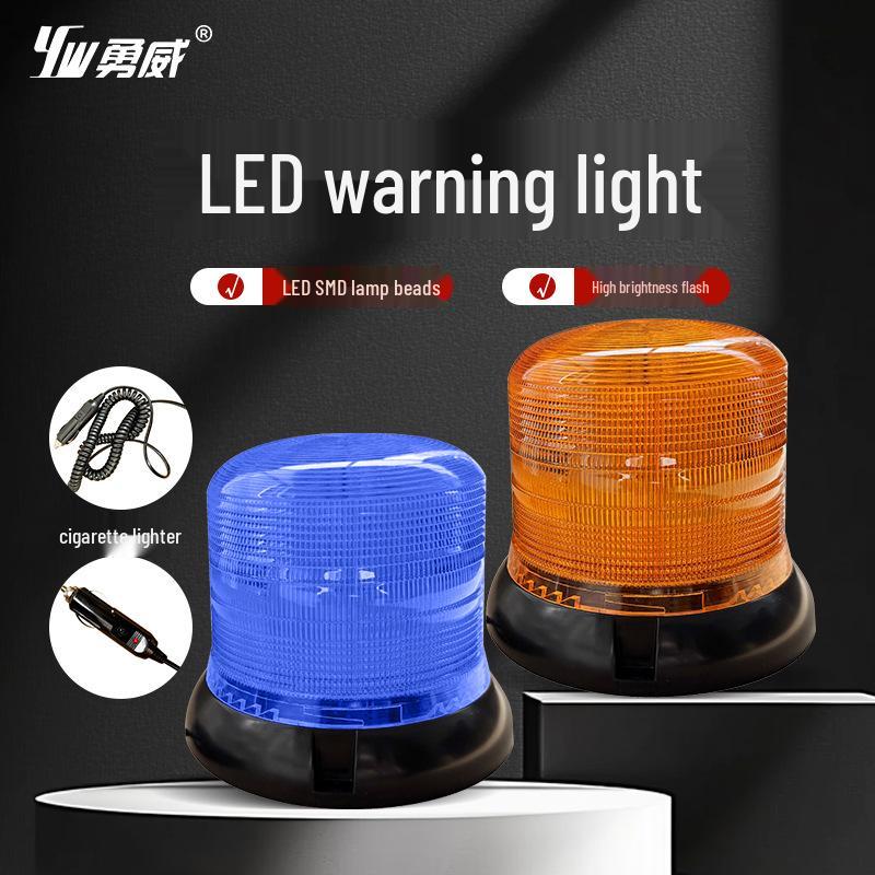 LED Yellow/Blue Strobe Warning Light for School Bus and Emergency Vehicles 1003 Mini Warning Light-12/24V