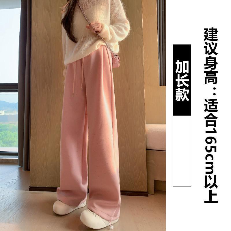 Rainbow Diandian Sweatpants Women's Autumn and Winter New High-waisted Casual Straight-leg Wide-leg Pants Two-wear Sweatpants