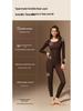 Women's 2025 Herbal Warm Thin Invisible Base Layer - Skin Beautifying Heat-Generating Autumn Clothing Set