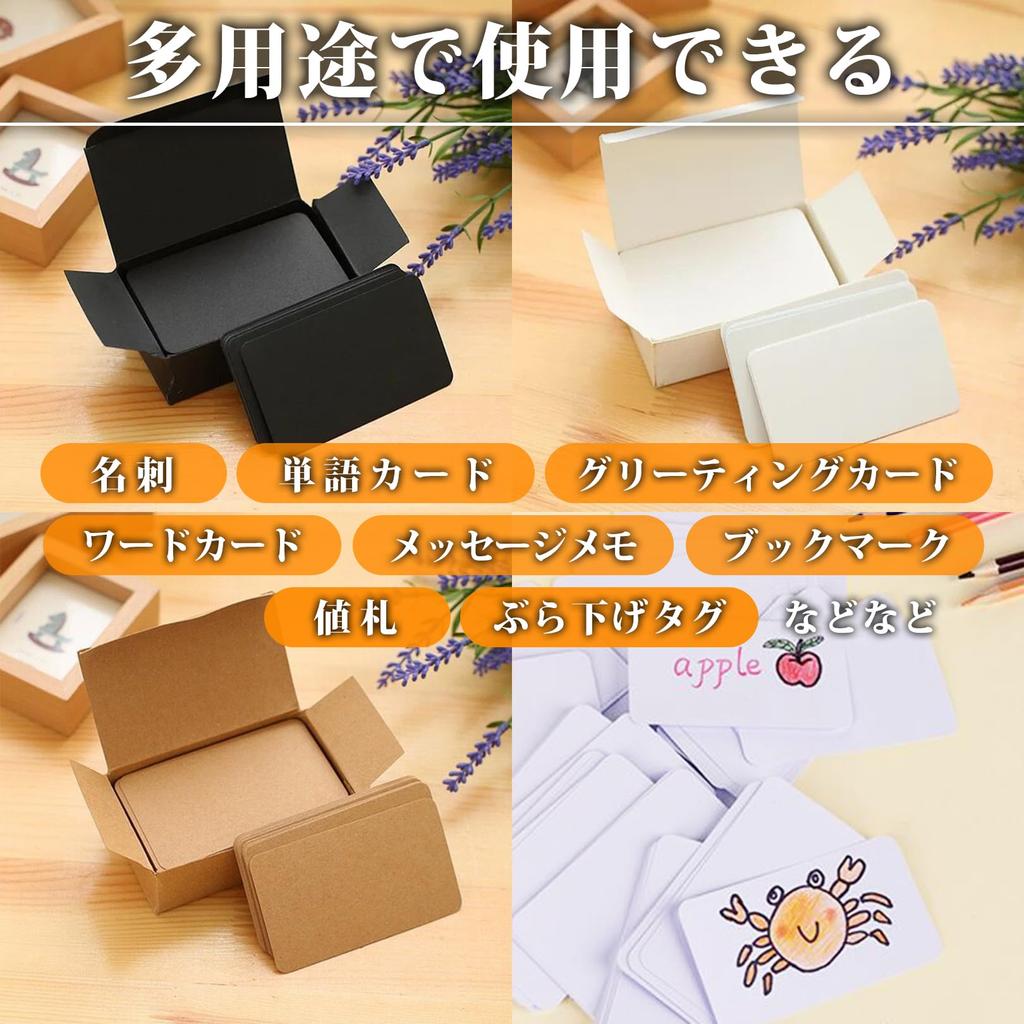 sac taske Mini Message Cards, Blank, Large Capacity, Business Card Size, Word Cards, Memo Cards (White, 500 Sheets)