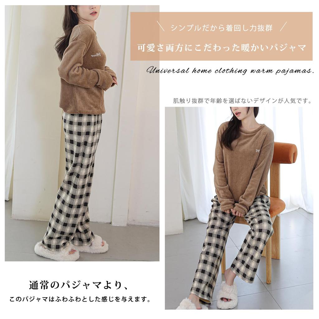 HuuMeNEIDOO Flauschiges Oberteil und karierte lange, lockere und perfekte Damenpyjamas für Herbst und Winter, 2-teiliges Set, fleecegefütterte Hose, bequem, Passform,