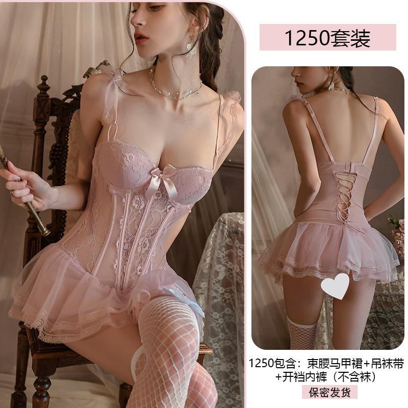 Erotic Underwear Corset Waistcoat Gathering Sexy Pajamas Lace Seductive Steel Chest Cushion no-Take Set 1250