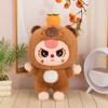 Baby Capybara Persimmon Plush Toy Cartoon Stuffed Animal Doll Gift Decoration