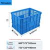 Junwen Plastic Storage & Turnover Baskets
