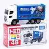 Takara Tomy Tomica No.48 Hino Profia Katsushika Truck (Box) Mini Car Toy Ages 3+