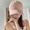 Flower Pink Letter Embroidered Baseball Cap Women'S Spring Summer Versatile Soft Top Big Head Circumference Cap Showing Face Small Hat