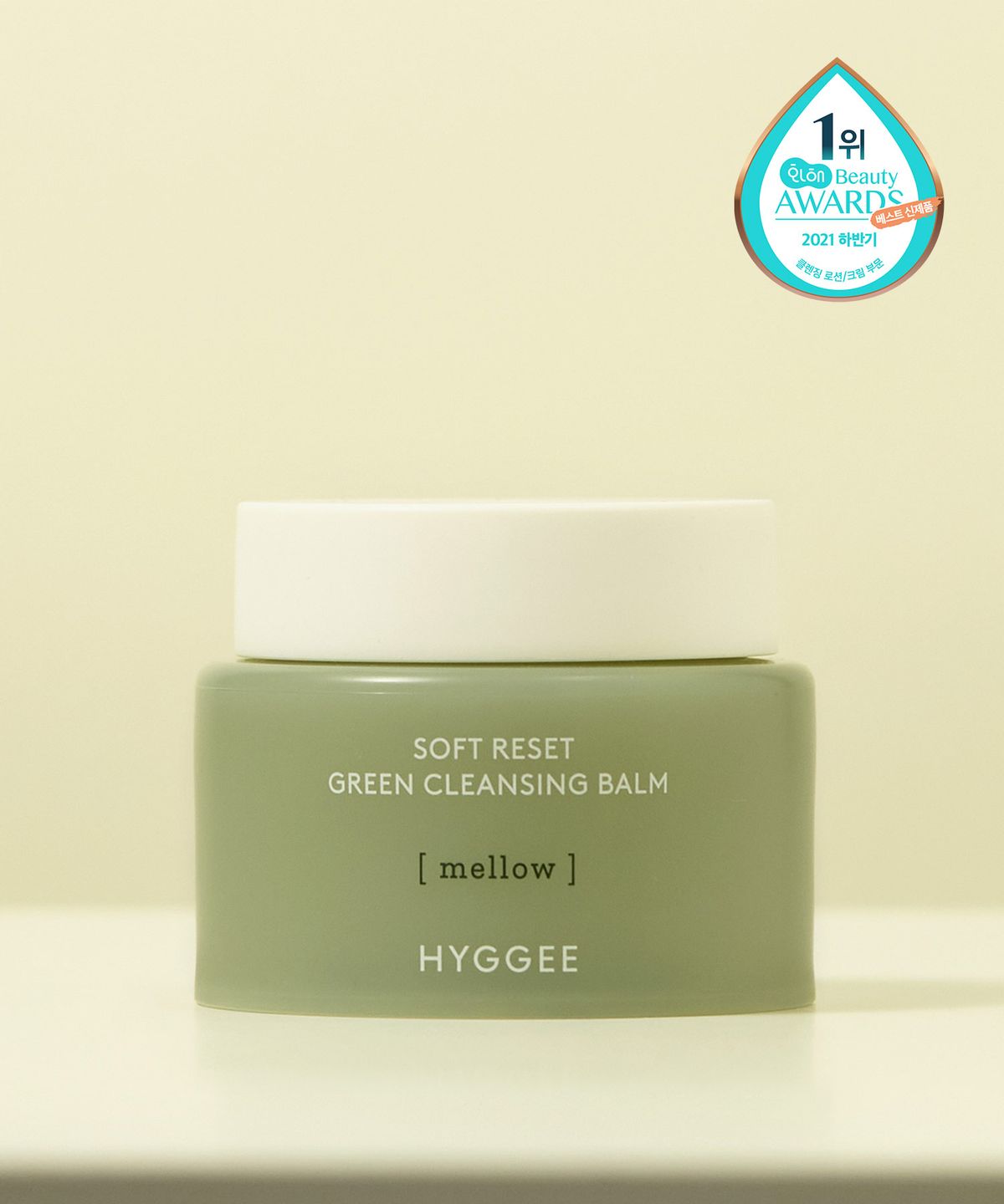 Soft Reset Green Cleansing Balm