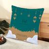 Eid Al-Adha Cushion Cover Soft Short Plush Pillow Cover Smooth Cozy Texture Aesthetic Cushion Case Home Decor