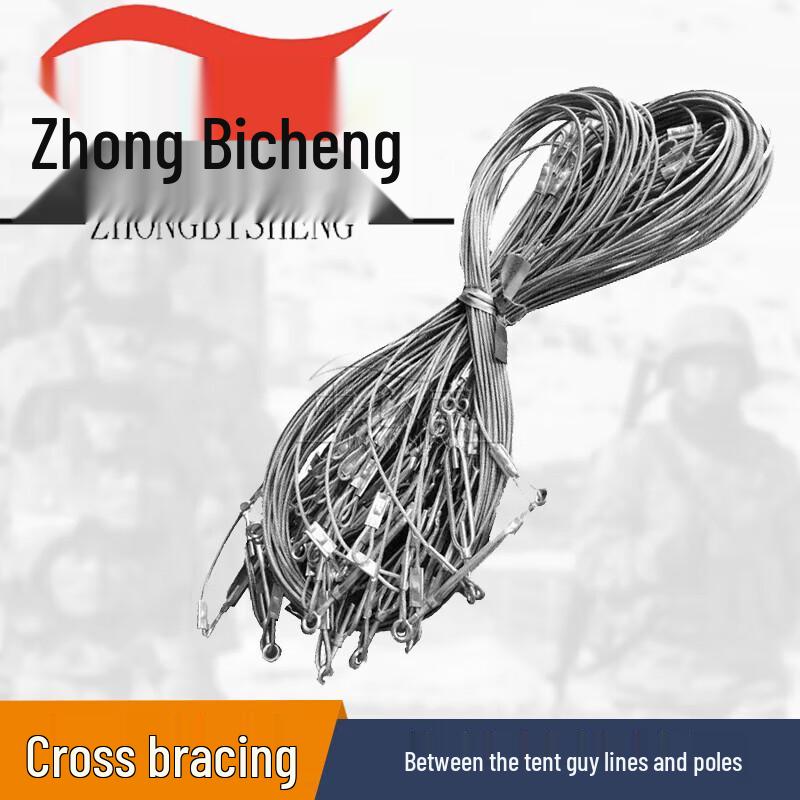 Restaurant Tent Cross Brace