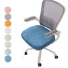 Jacquard Office Chair Seat Covers Universal Computer Chair Cove Dining Chair Cover  for All Seasons