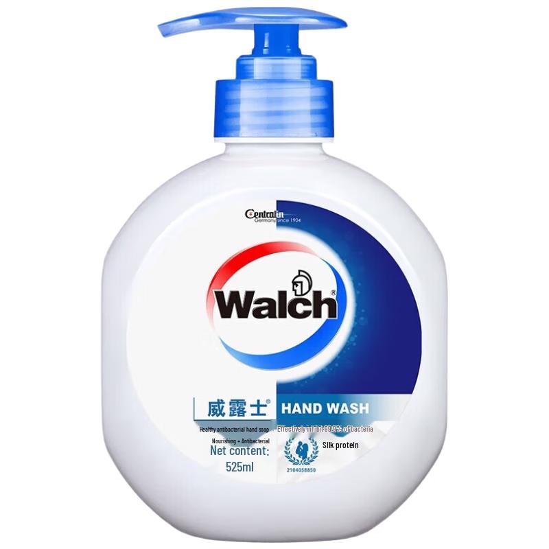 

Walch Silk Protein Antibacterial Hand Wash Set