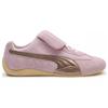 New PUMA X Open Yy Speedcat 'Whisp Of Pink Chamomile' 397397-03