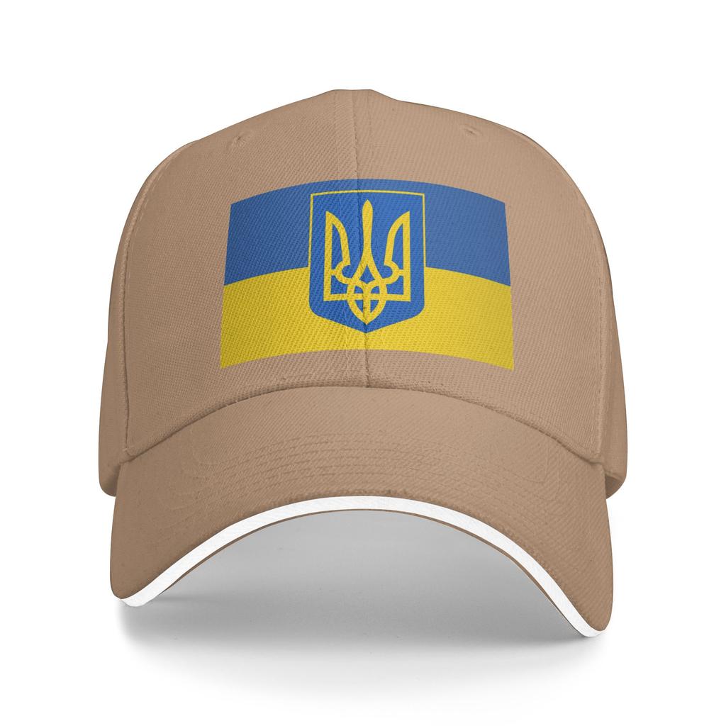 Ukraine Flag Women Unisex Baseball Cap Casual Outdoor Cap Fashion Sunscreen Sunshade Summer Adjustable Hat