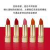 Authentic Product Yingliang Lipstick Kangting Official Website Counter Lipstick