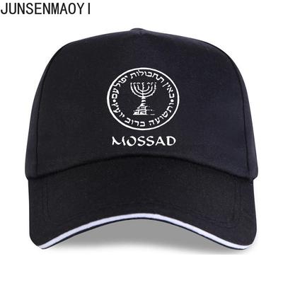 Israeli Army Mossad (Jewish CIA) Black Sweat Proof Polyester Top Baseball Cap Unisex Women Men Snapback Hats Trucker Sun-Hats