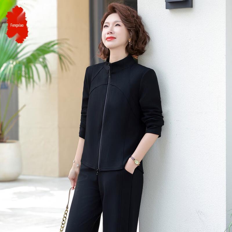 Women's Mid-Aged Casual Sportswear Two-Piece Set