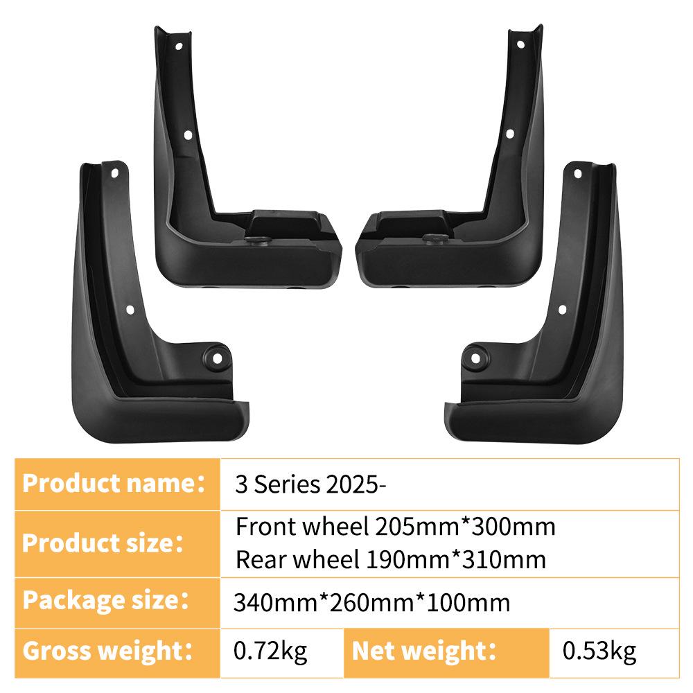 BMW 3 Series 2025 Tire Mudguard Leather Modifications