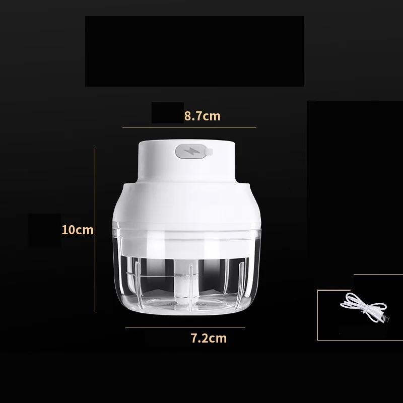 

Cooker 1PC Small Mini Electric Garlic Pounder Household Garlic Puree Chilli Onion Shredder Multifunction 100ML білий