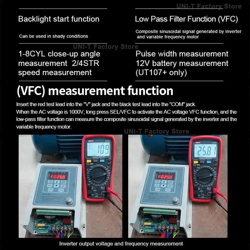 UNI-T UT105+ UT107+ Intelligent anti burn digital high-precision multimeter for automotive repair