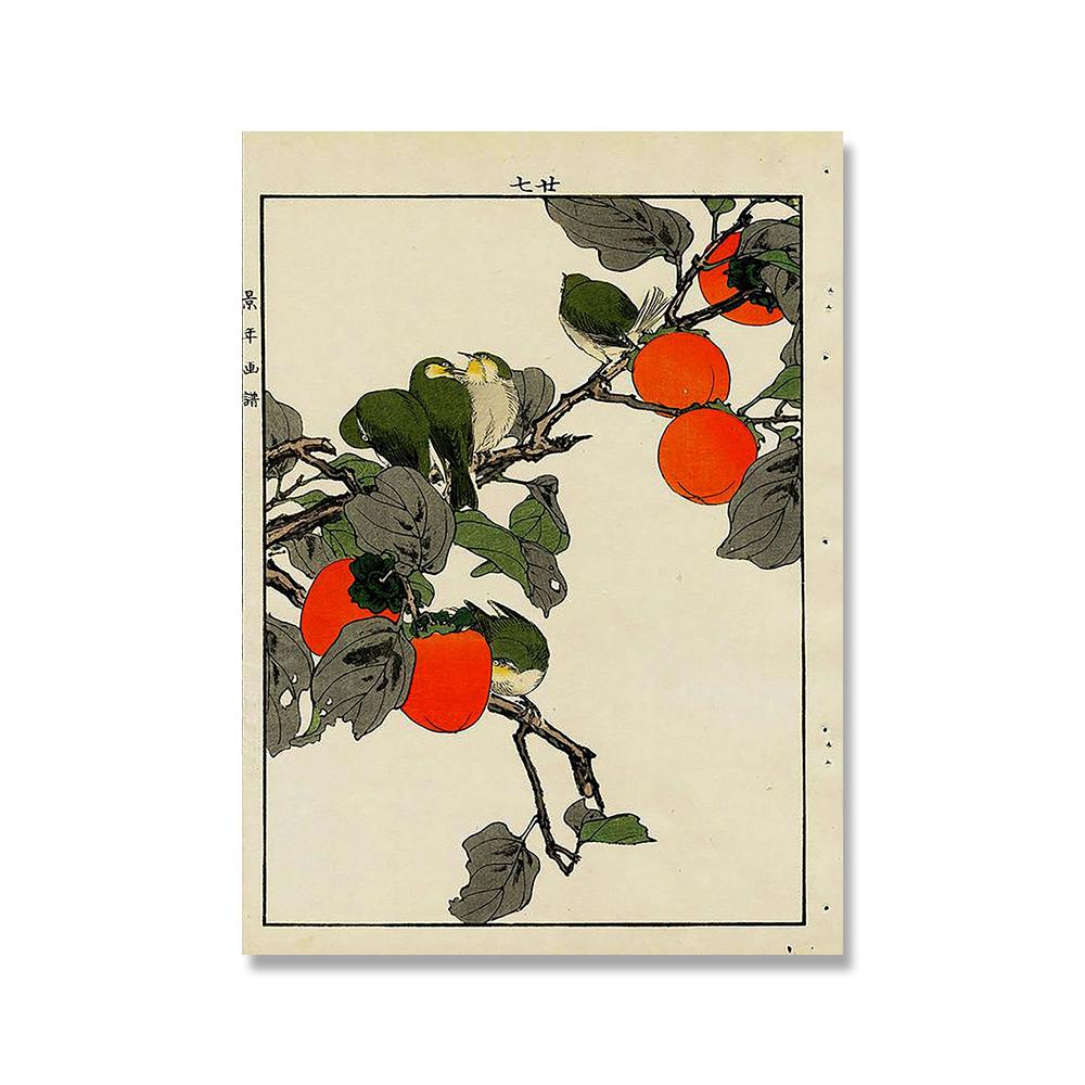 Katsushika Hokusai Vintage Poster Japanese Travel Art Print Yayoi Retro Canvas Painting Wall Picture For Living Room Home Decor