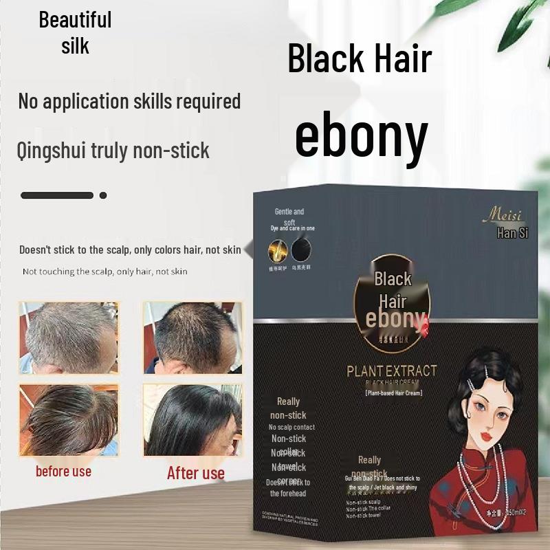 Plant-Based Hair Dye Cream: Non-Staining, Gray Hair Coverage, Home Use, 500ml (Pack of 2)