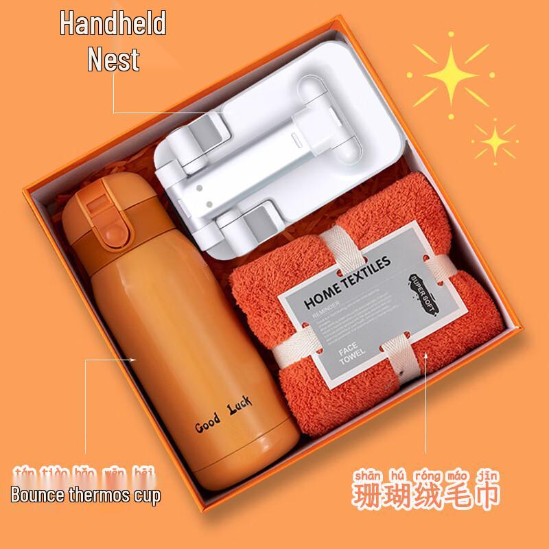 Business Thermos Gift Set 34 Phone Stand + Thermos Cup + Towel + Gift Box
