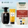 Changfaxiaozhai Shampoo & Conditioner Set