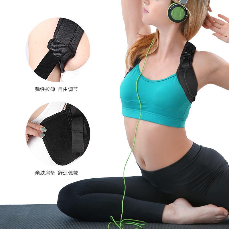 Invisible Hunchback Strap Men's and Women's Sitting Orthosis High and Low Shoulder Correction Posture Inner Wear Posture Adjuster Shoulder Closure