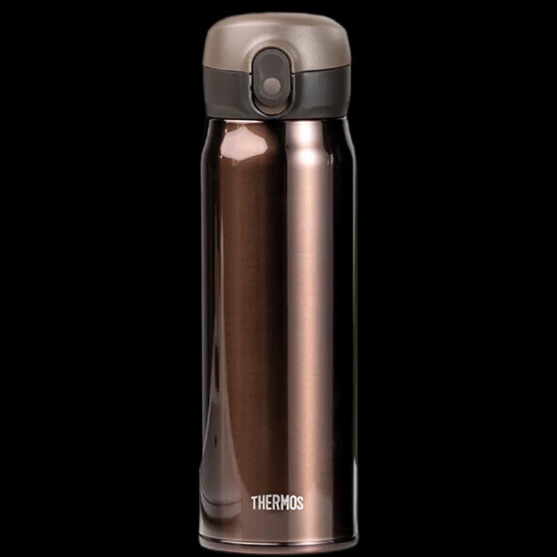 Thermos 550ML Vacuum Insulated Stainless Steel Mug