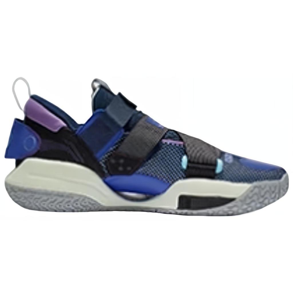New LiNing All City 9 V2 Cushioning Breathable Rebound Low Top Basketball Shoes Men's Moon Sea Blue ABAR075-1