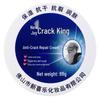 New Xile Crack King Anti-Crack Hand Cream 88g - Winter Moisture Solution