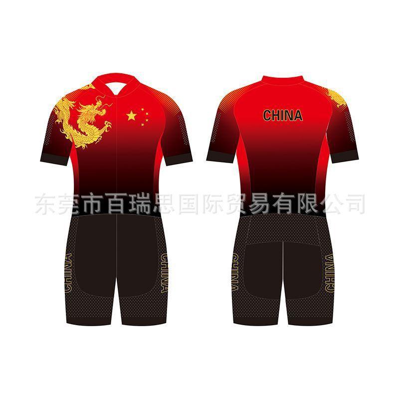 Mens Triathlon Suit Short Sleeve Shorts Set Quick Dry Breathable Swim Run Cycling Performance Gear